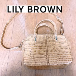 リリーブラウン(Lily Brown)のリリーブラウン　ショルダーバッグ　クロコ　茶色　かばん　スナイデル(ショルダーバッグ)