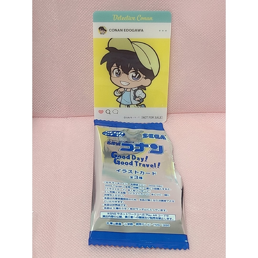 名探偵コナン - 名探偵コナン セガラッキーくじ セットの通販 by