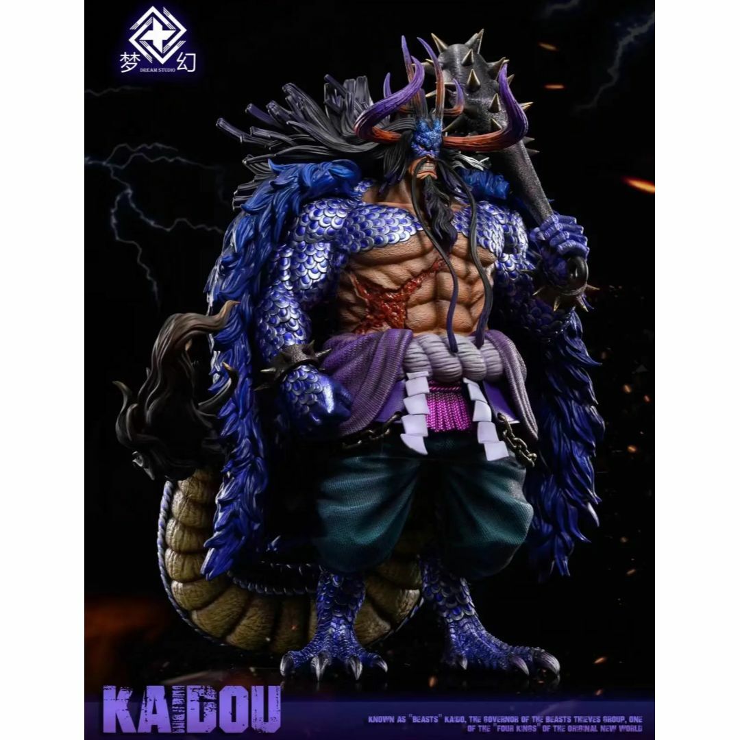 ワンピース 人獣型 百獣のカイドウ フィギュア ガレージキット ワンピース 人獣型 百獣のカイドウ フィギュア ガレージキット
