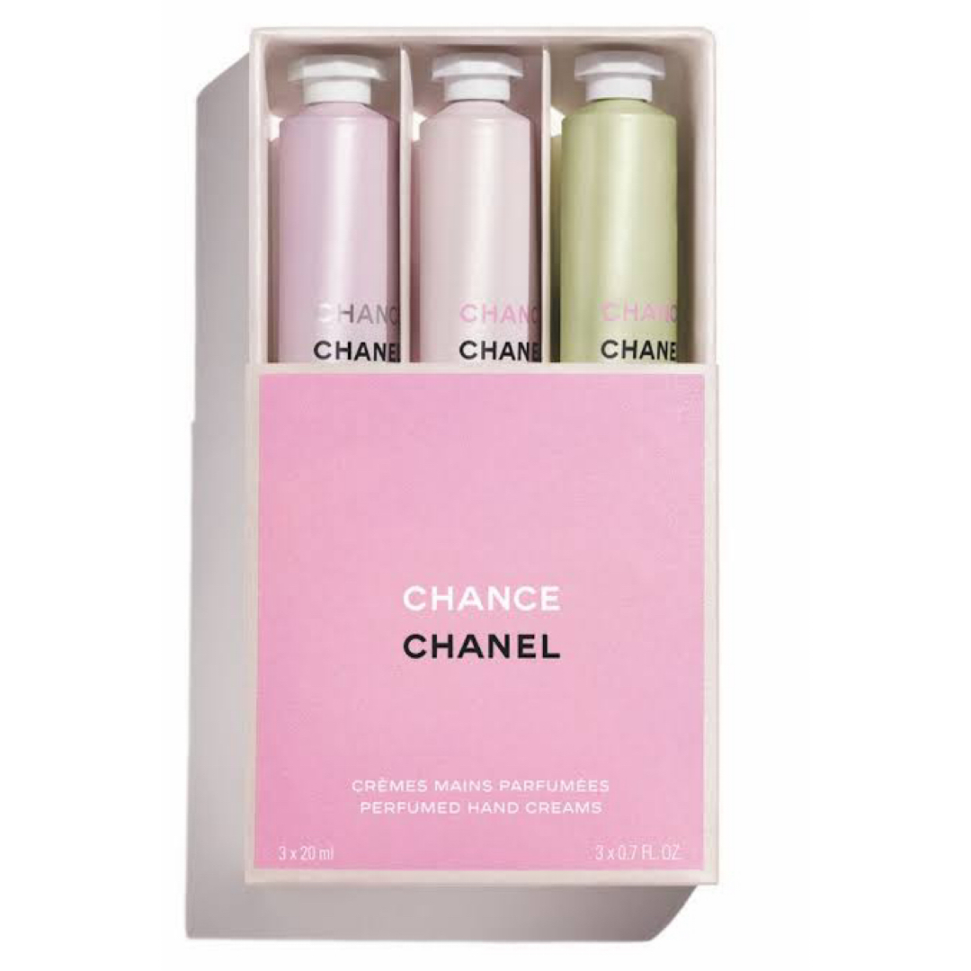 CHANEL(シャネル)のシャネル♡ハンドクリーム コスメ/美容のボディケア(ハンドクリーム)の商品写真