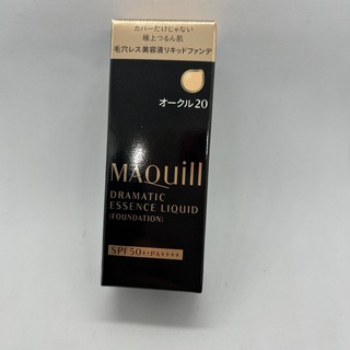 マキアージュ(MAQuillAGE)のマキアージュ ドラマティックエッセンスリキッド オークル20 本体(ファンデーション)