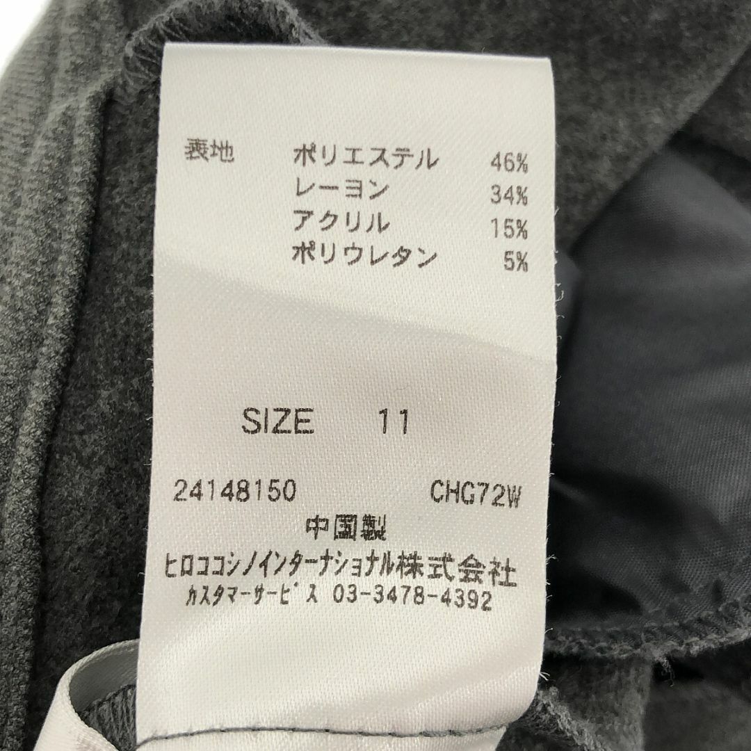 HIROKO BIS(ヒロコビス)のHIROKO BIS ヒロコビス パンツ テーパードパンツ ポケット ボタン レディースのパンツ(スキニーパンツ)の商品写真