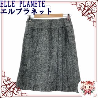 エルプラネット(ELLE PLANETE)のELLE PLANETE エルプラネット スカート タイトスカート ファスナー(ひざ丈スカート)