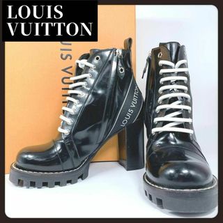 ルイヴィトン(LOUIS VUITTON)の【箱付き・替え紐付き】LOUIS VUITTON　ルイヴィトン　ブラック　ブーツ(その他)