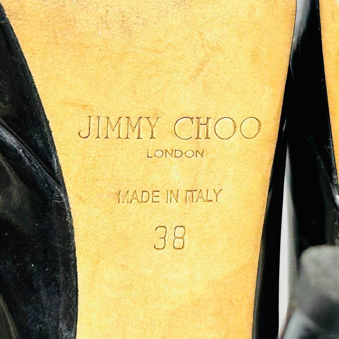 JIMMY CHOO(ジミーチュウ)の美品✨ジミーチュウ 38/約25㎝ パテントレザー エナメル パンプス 黒 レディースの靴/シューズ(ハイヒール/パンプス)の商品写真