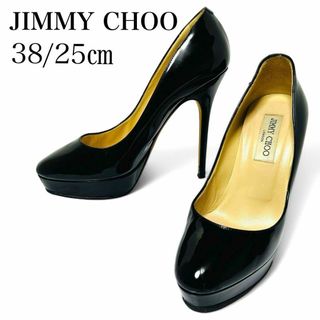 ジミーチュウ(JIMMY CHOO)の美品✨ジミーチュウ 38/約25㎝ パテントレザー エナメル パンプス 黒(ハイヒール/パンプス)