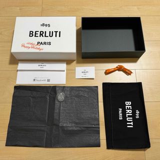 Berluti（ベルルッティ）空箱