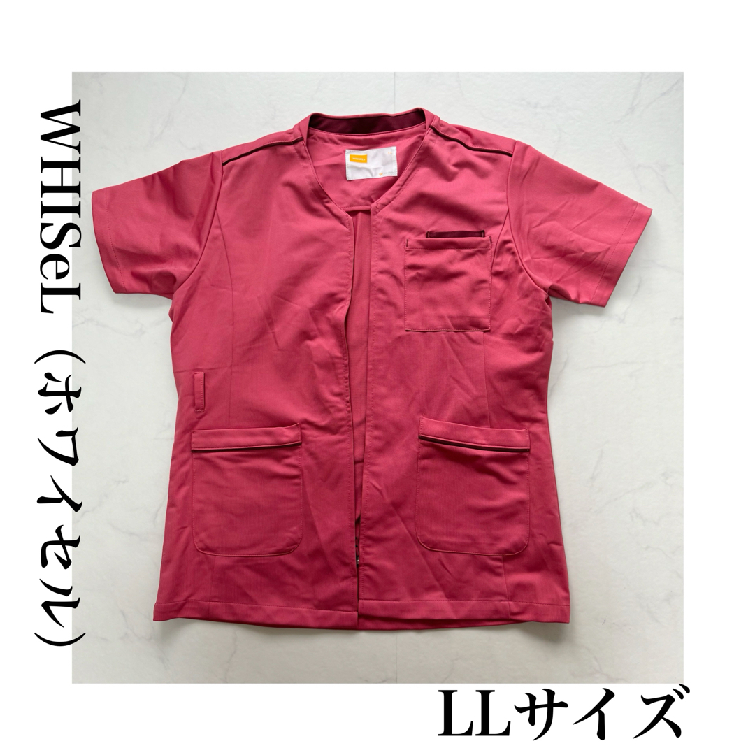 WHISeL ホワイセル　作業服　実習服　医療服　ナース服　介護服 レディースのレディース その他(その他)の商品写真