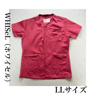 WHISeL ホワイセル　作業服　実習服　医療服　ナース服　介護服(その他)