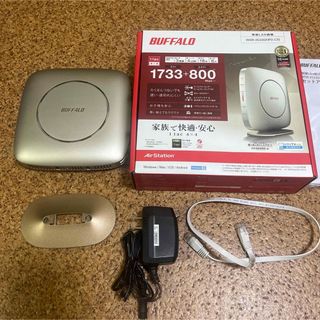 BUFFALO 無線LANルーター エアステーション WSR-2533DHP2-(PC周辺機器)