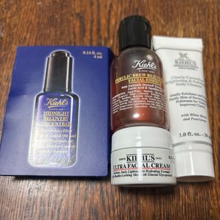 キールズ(Kiehl's)の新品　キールズ　美容液　化粧水　洗顔　クリーム(美容液)