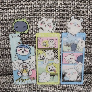 ちいかわ ブックマークコレクション パジャマパーティズ あのこ モモンガ(キャラクターグッズ)