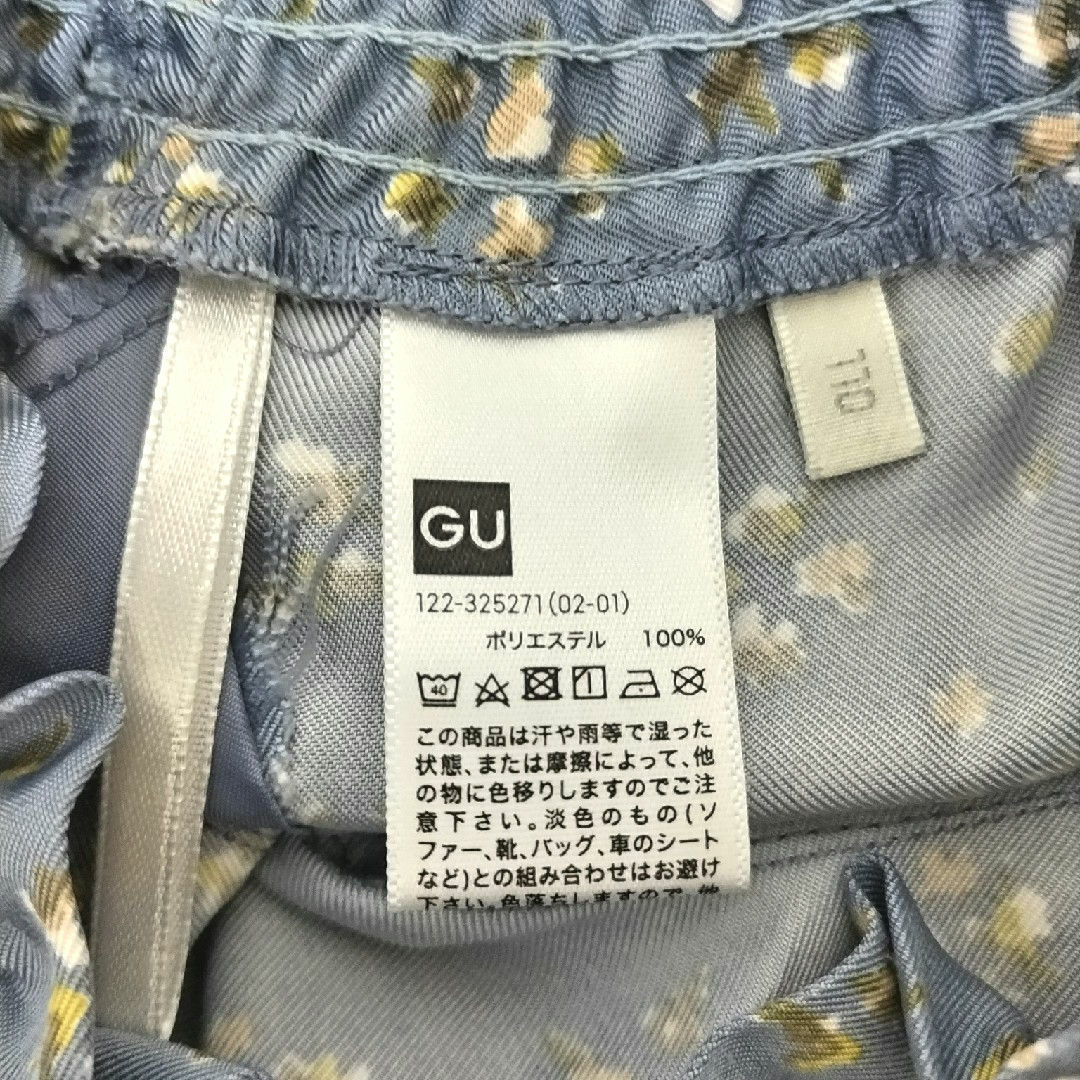 GU(ジーユー)のGU ガウチョパンツ 110 キッズ/ベビー/マタニティのキッズ服女の子用(90cm~)(パンツ/スパッツ)の商品写真