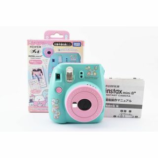 フジフイルム(富士フイルム)の【D51】FUJIFILM instax mini 8＋ すみっコぐらし(フィルムカメラ)