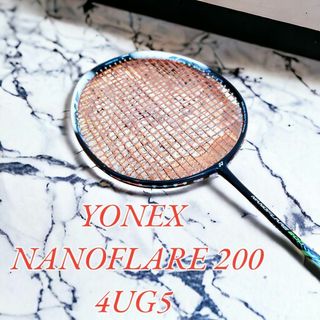 YONEX  nanoflare 200 バドミントンラケット 4UG5(バドミントン)