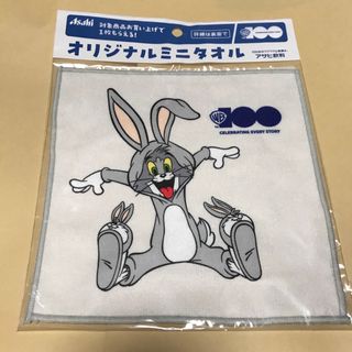 新品　ミニタオル　1枚　