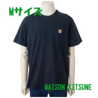 メゾンキツネ(MAISON KITSUNE')の新品　メゾンキツネ    Tシャツ　M  ネイビー　フォックス　ユニセックス　紺(Tシャツ/カットソー(半袖/袖なし))