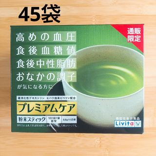 タイショウセイヤク(大正製薬)の45袋 大正製薬 プレミアムケア 粉末スティック(健康茶)