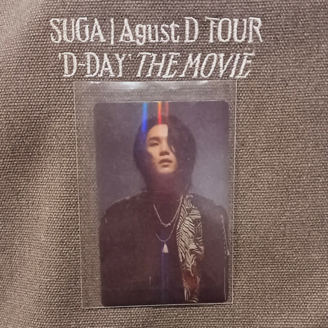 AgustD　SUGA　D-DAY　ムビチケ　シュガ　映画　入場者特典 トレカ エンタメ/ホビーのタレントグッズ(アイドルグッズ)の商品写真