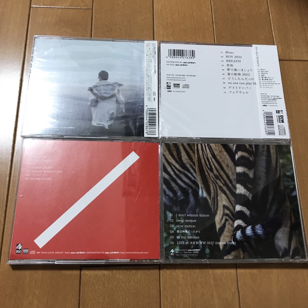 フルカワユタカ CDセット エンタメ/ホビーのCD(ポップス/ロック(邦楽))の商品写真