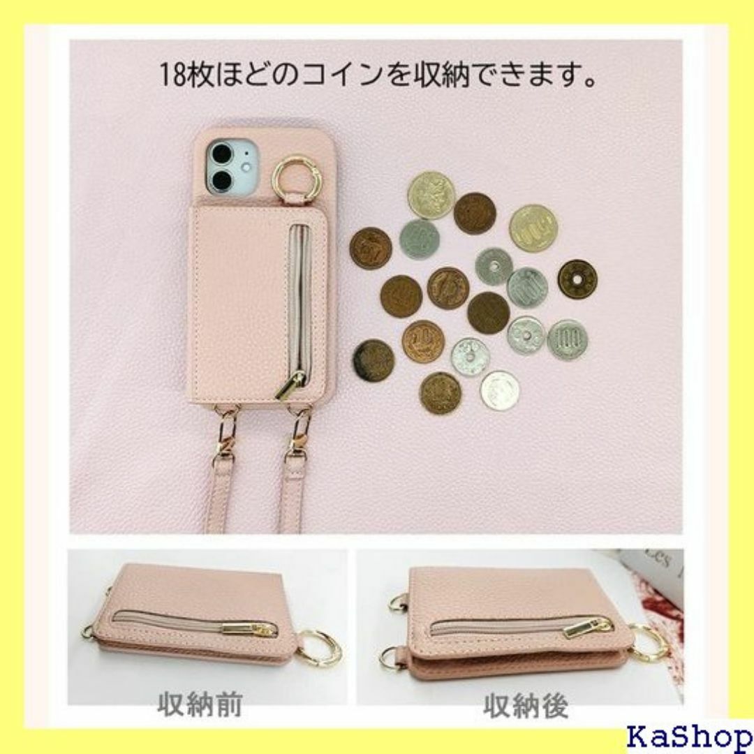 Carambola iphone12miniケース シ n i オレンジ 859 スマホ/家電/カメラのスマホ/家電/カメラ その他(その他)の商品写真