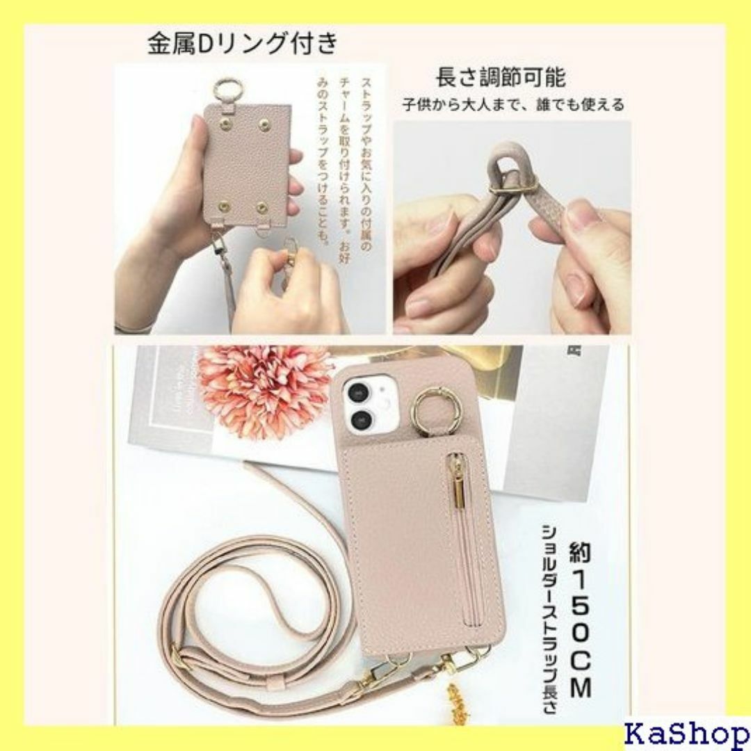 Carambola iphone12miniケース シ n i オレンジ 859 スマホ/家電/カメラのスマホ/家電/カメラ その他(その他)の商品写真