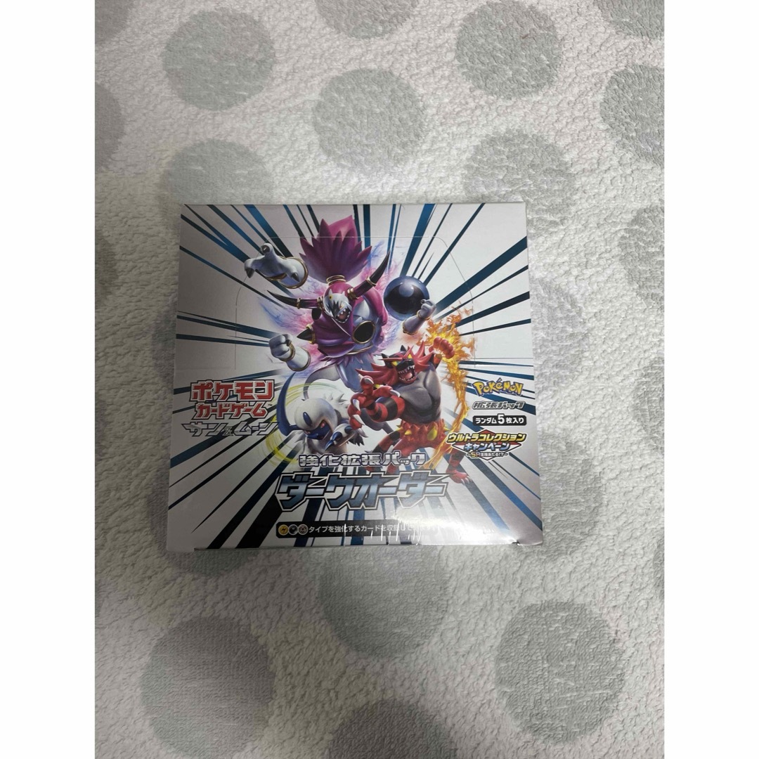 【ジャンク品シュリンク付き】ダークオーダー　1BOX エンタメ/ホビーのトレーディングカード(Box/デッキ/パック)の商品写真