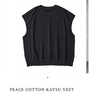 ポータークラシック(PORTER CLASSIC)の新品 ポータークラシック 24SS PEACE COTTON VEST(ベスト)