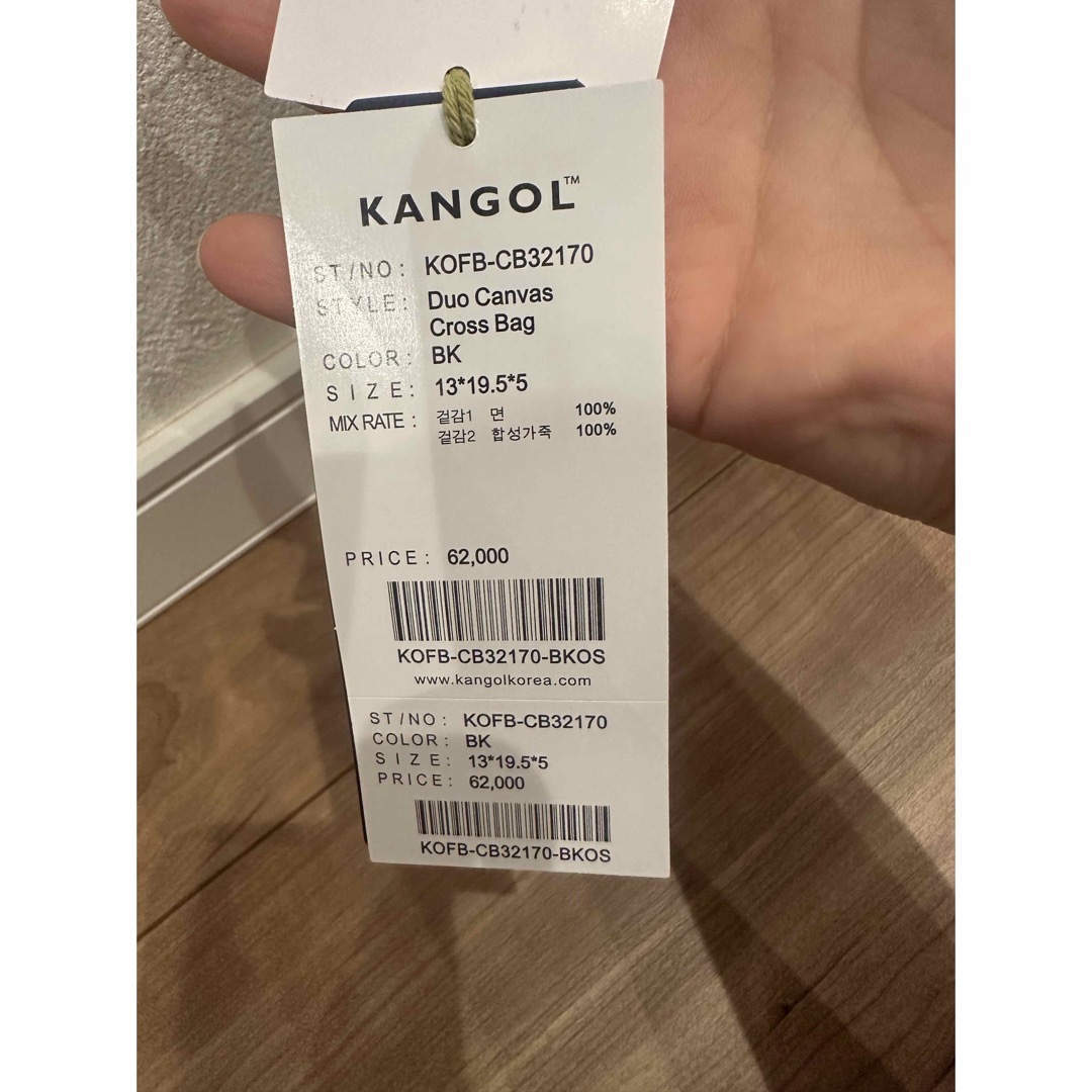 KANGOL(カンゴール)の新品 カンゴール KANGOL ショルダーバッグ レーディス 韓国 ブラック レディースのバッグ(ショルダーバッグ)の商品写真