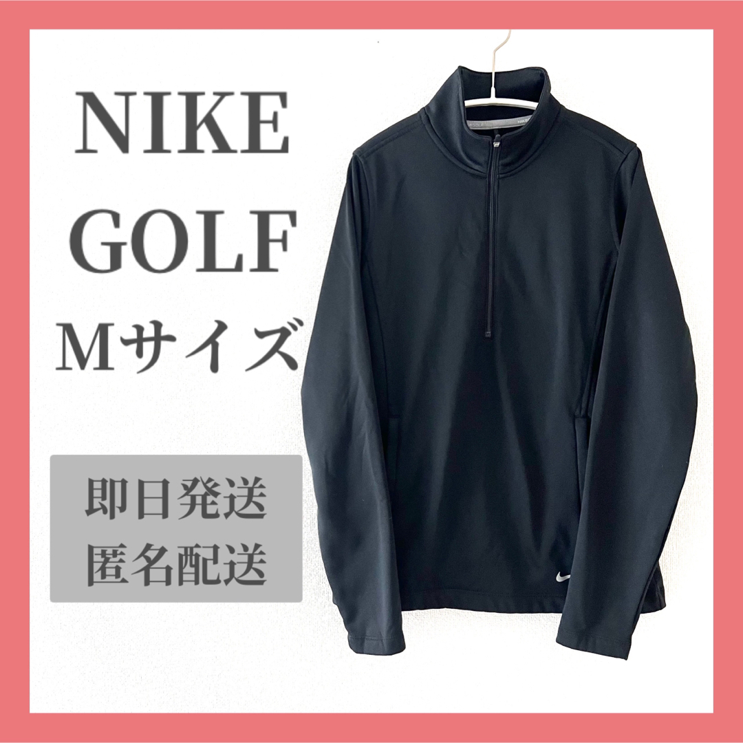 NIKE(ナイキ)のNIKE GOLF ナイキゴルフ ストレッチ素材 トレーニング ウェア  M 黒 スポーツ/アウトドアのゴルフ(ウエア)の商品写真