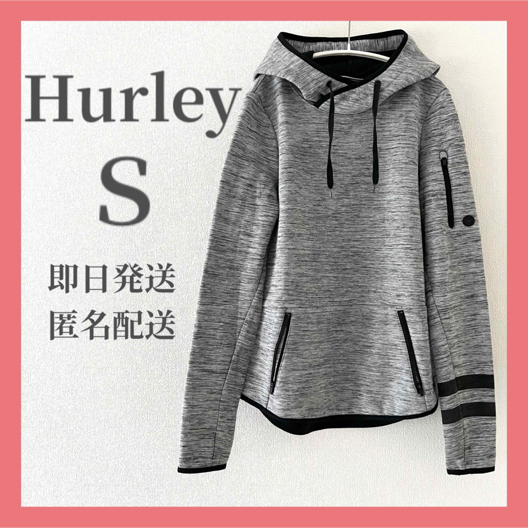 Hurley(ハーレー)のHurley ハーレー  グレー パーカー トレーナー S レディース レディースのトップス(パーカー)の商品写真