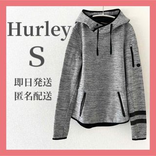 Hurley ハーレー  グレー パーカー トレーナー S レディース