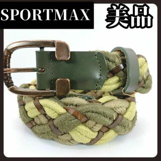 スポーツマックス(SPORTMAX（MAX MARA）)の【美品】SPORTMAX　スポーツマックス　ベルト　メンズ　カーキ　ブランド(ベルト)