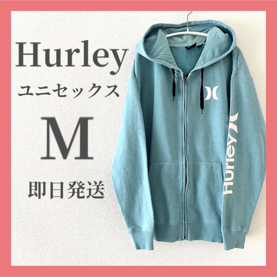 Hurley(ハーレー)のハーレー hurley パーカー 水色 M 古着 ユニセックス レディースのトップス(パーカー)の商品写真