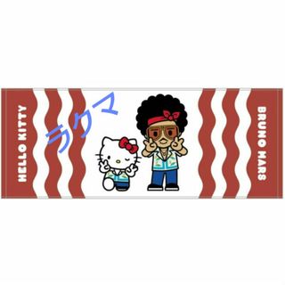 ハローキティ(ハローキティ)のBruno Mars × HELLO KITTY コラボ フェイスタオル 新品(キャラクターグッズ)