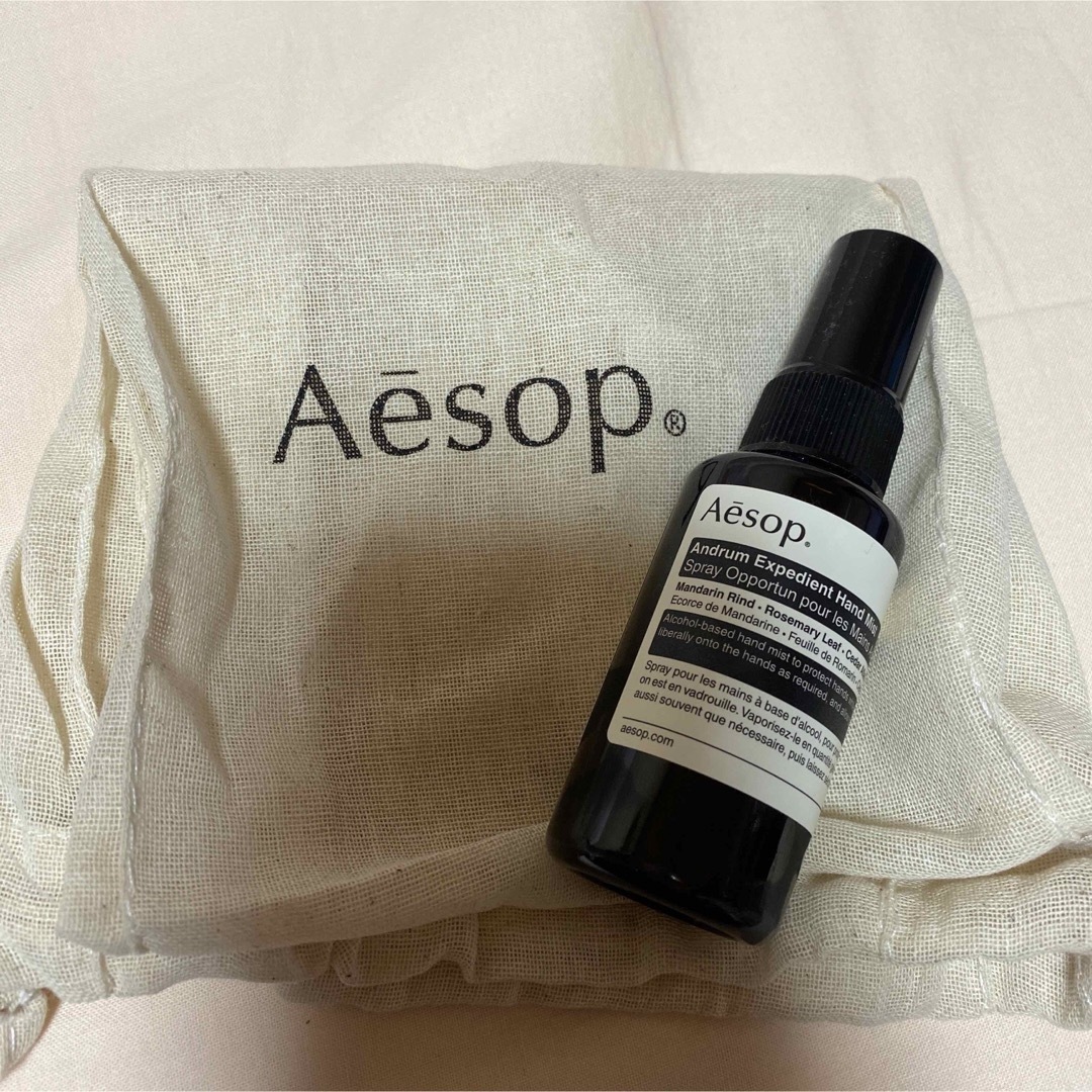 Aesop(イソップ)のAesop アンドラム エクスペディエント　ハンドミスト　未使用 コスメ/美容のボディケア(ハンドクリーム)の商品写真