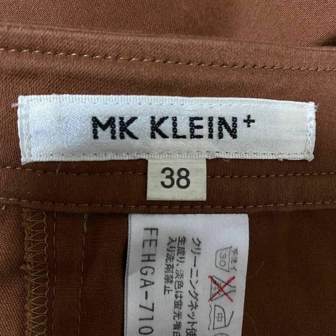 MK MICHEL KLEIN(エムケーミッシェルクラン)の大人っぽい✨　MK KLEIN ミッシェルクラン　タイトスカート　レディース レディースのスカート(ひざ丈スカート)の商品写真