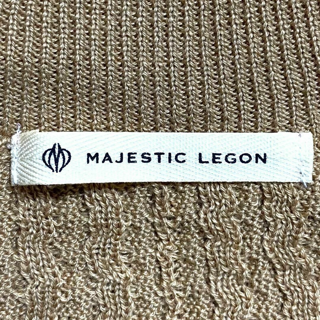 MAJESTIC LEGON(マジェスティックレゴン)のMAJESTIC LEGON マジェスティックレゴン　ニット　レディース レディースのトップス(ニット/セーター)の商品写真