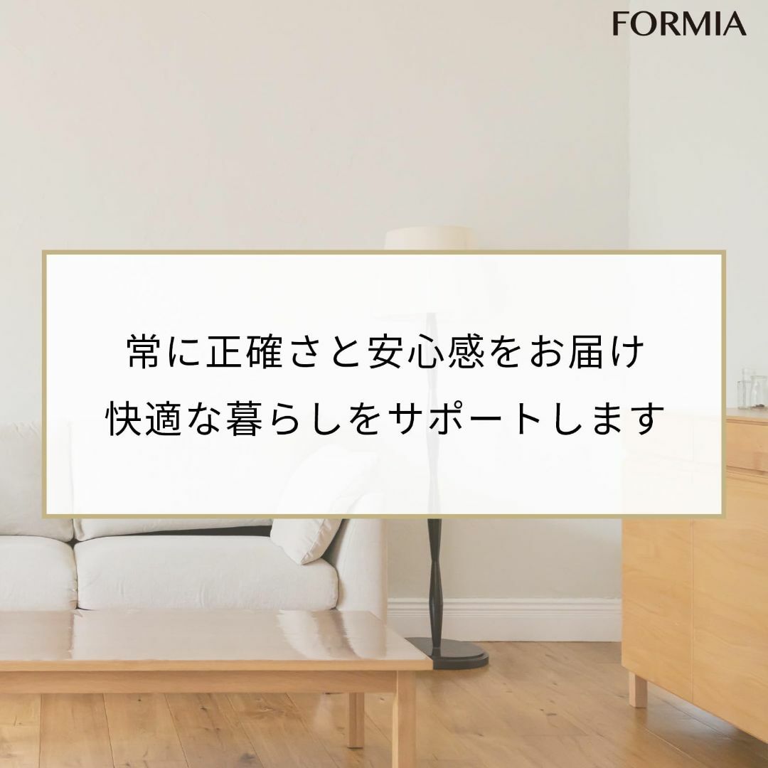 【色:03.ブラウン_サイズ:幅165mm】Formia(フォルミア) 電波時計 インテリア/住まい/日用品のインテリア小物(置時計)の商品写真