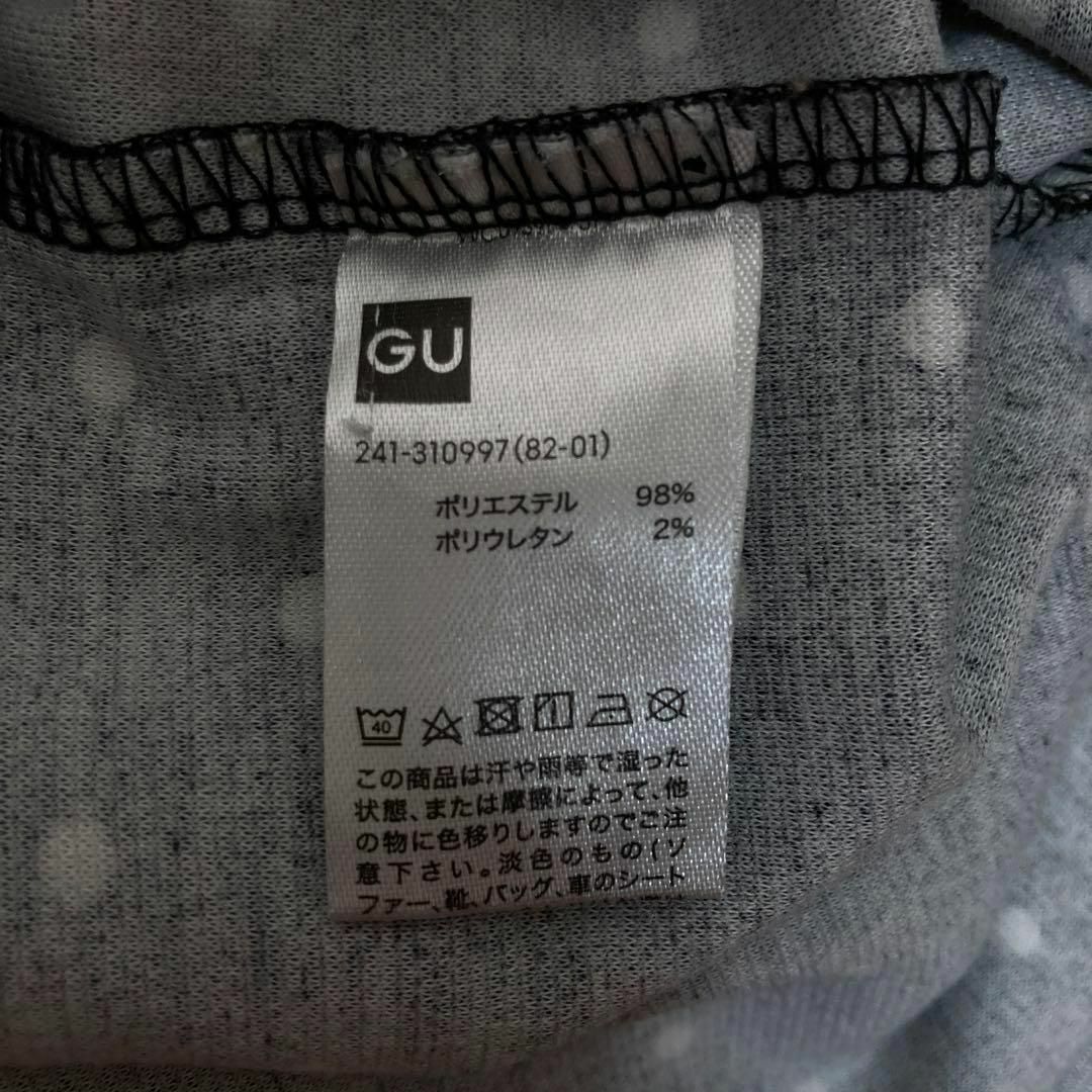 GU(ジーユー)のかわいい♡ GU ジーユー　ドット柄✨　トップス　レディース レディースのトップス(Tシャツ(半袖/袖なし))の商品写真