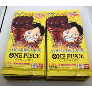 ワンピース(ONE PIECE)の【即日発送】500年後の未来　20パック　新品未開封　ワンピース(Box/デッキ/パック)