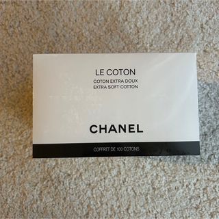 シャネル(CHANEL)の【新品未開封】シャネルコットン(コットン)