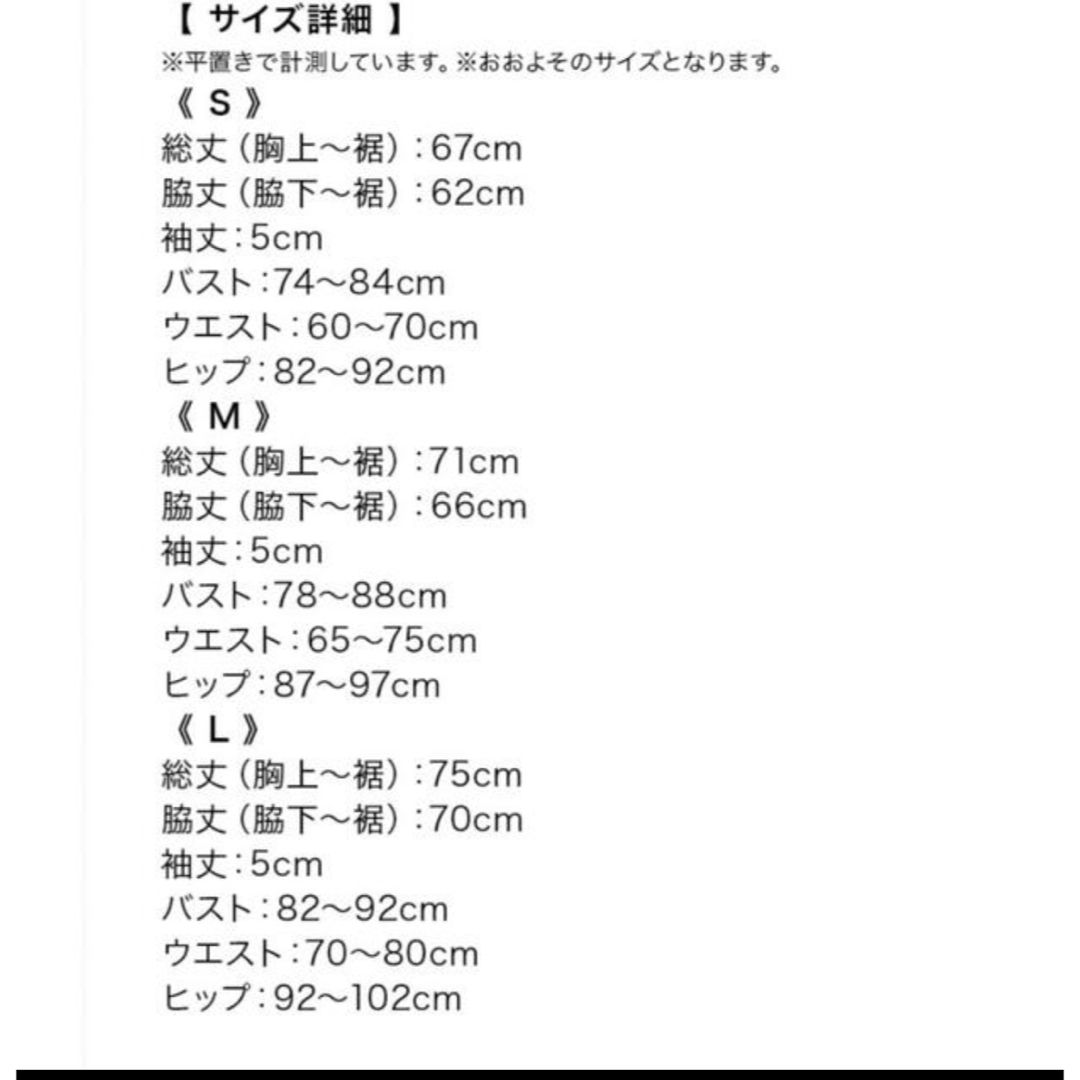 Tika(ティカ)グレー 編み上げ リボン ドレス レディースのワンピース(ひざ丈ワンピース)の商品写真