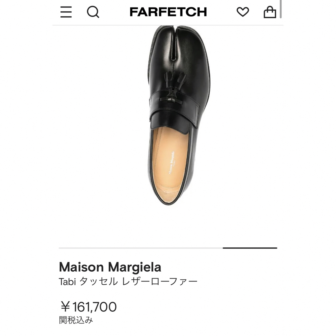 Maison Martin Margiela(マルタンマルジェラ)のMaison Margiela メゾン マルジェラ 足袋 ローファー シューズ メンズの靴/シューズ(その他)の商品写真