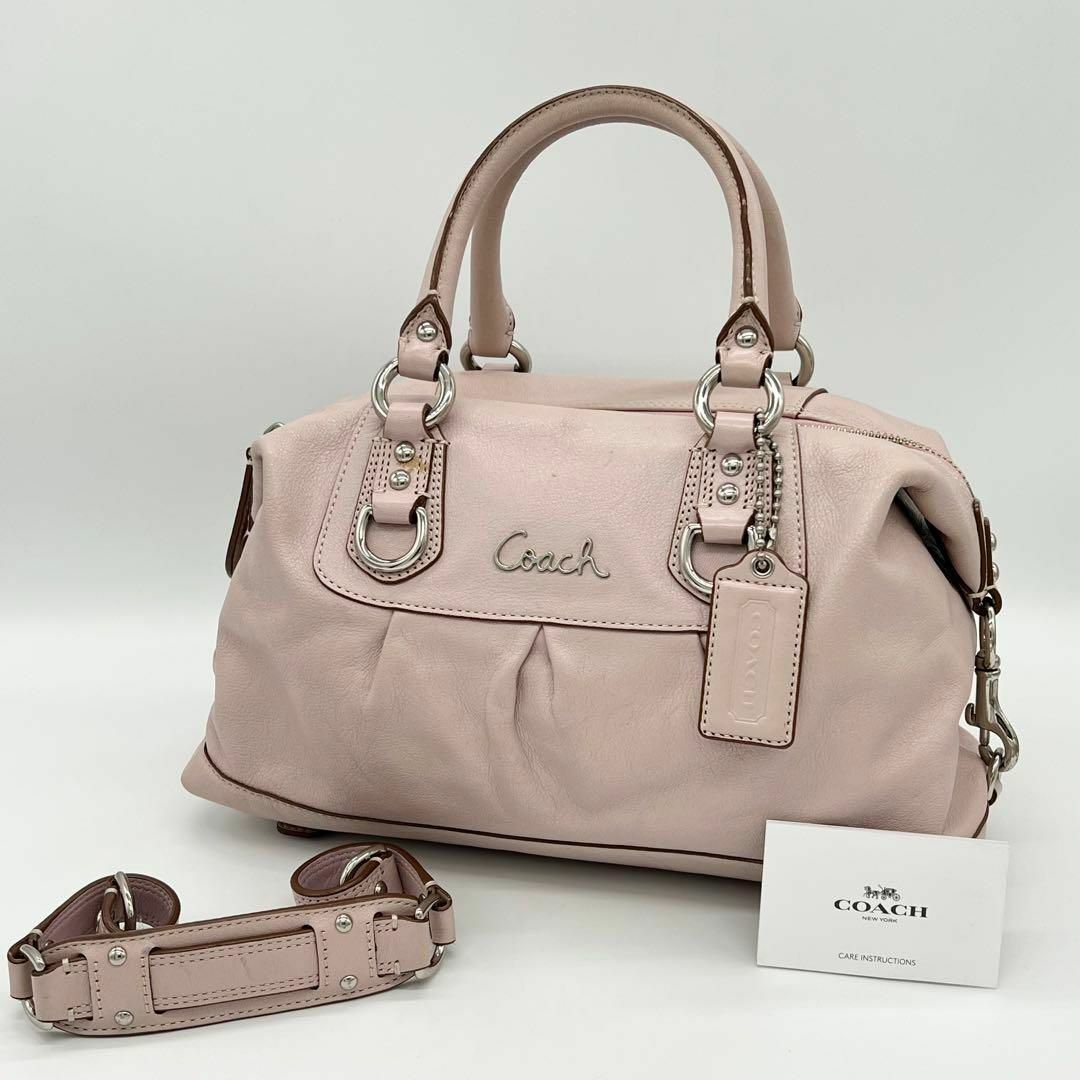 COACH(コーチ)の✨良品✨COACH アシュリー ハンドバッグ 2way ミニボストンバッグ レディースのバッグ(ハンドバッグ)の商品写真