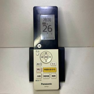 パナソニック(Panasonic)のパナソニック エアコンリモコン A75C4419 動作確認済み 244303(エアコン)