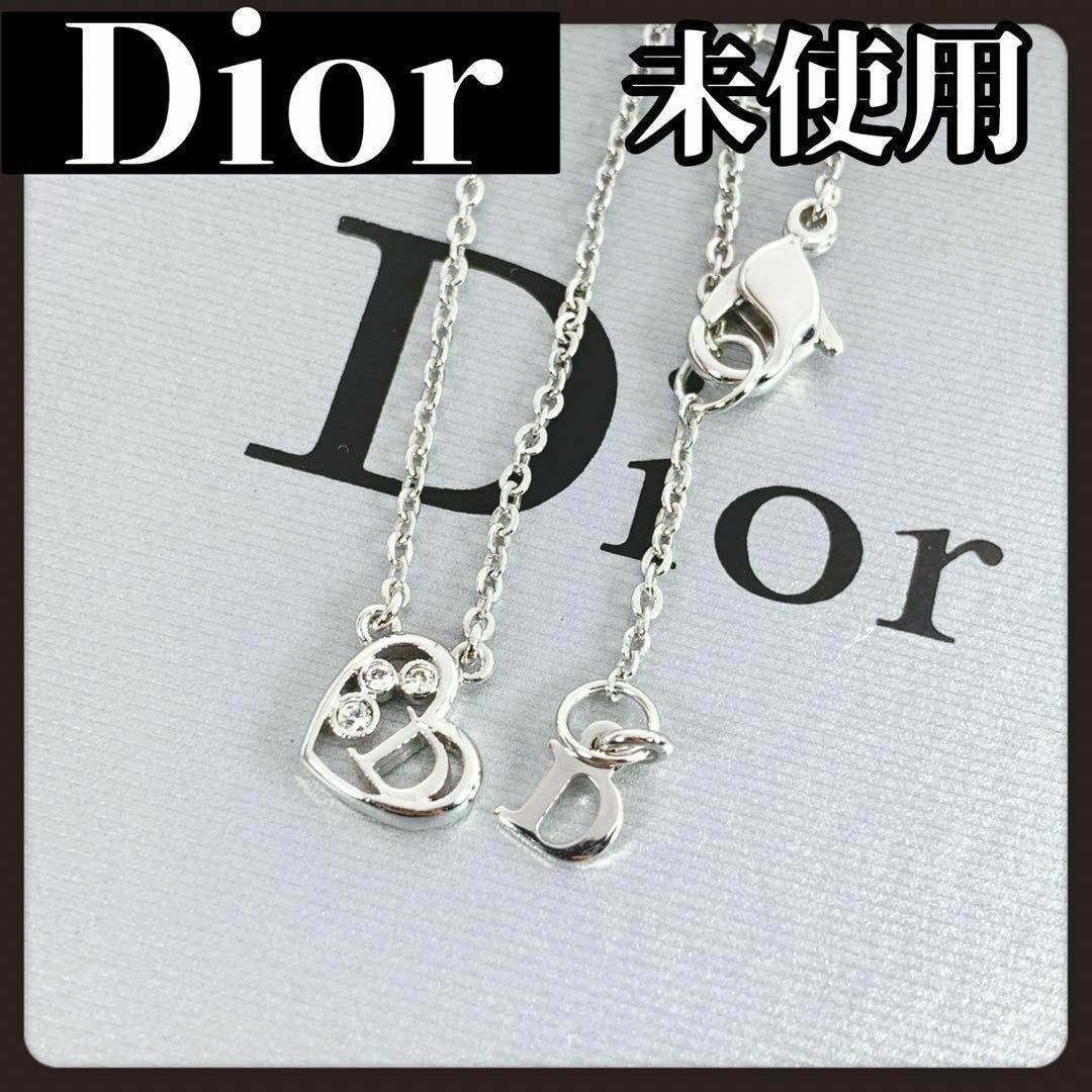 Christian Dior(クリスチャンディオール)の【未使用】Christian Dior　ディオール　ハート　ネックレス　ロゴ レディースのアクセサリー(ネックレス)の商品写真