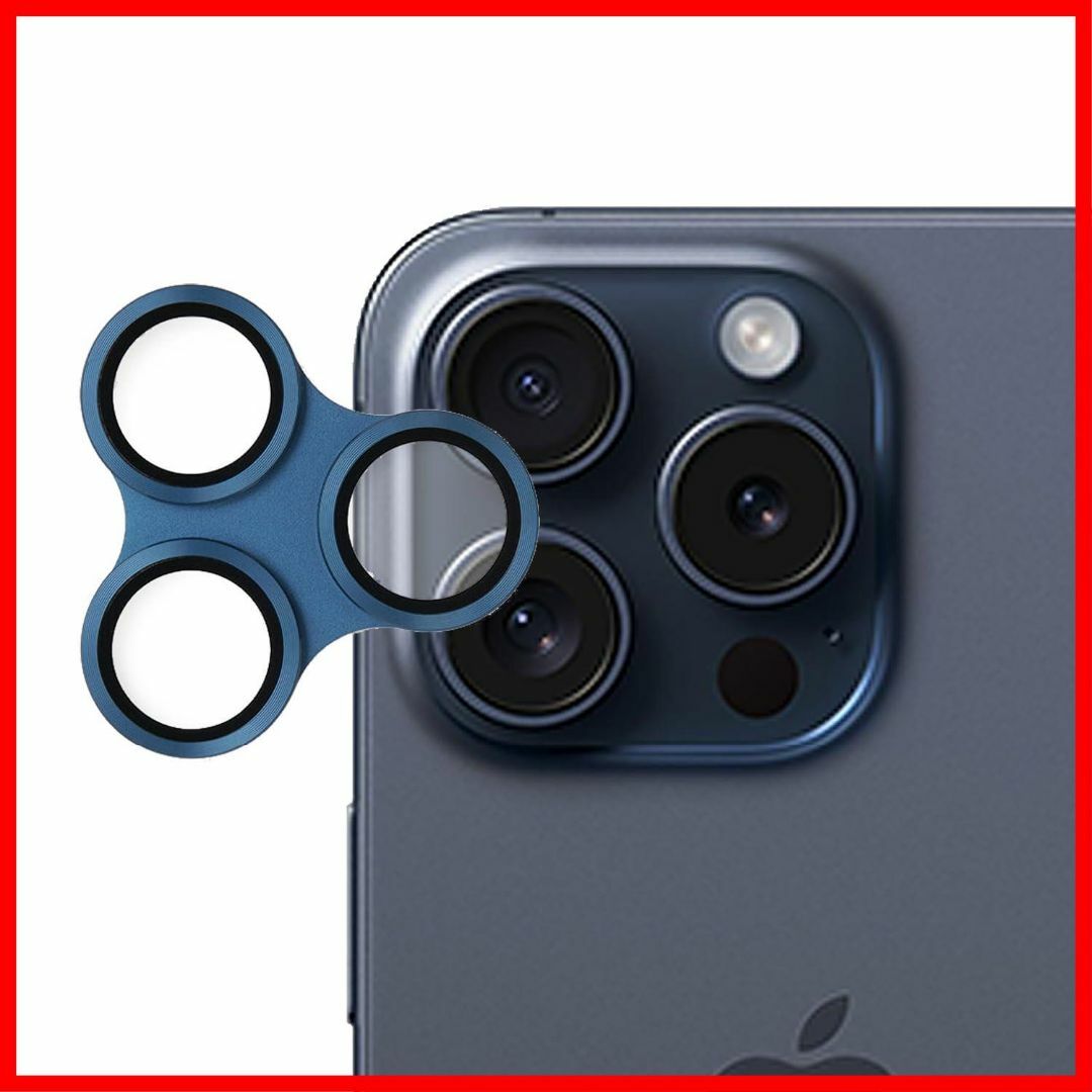 【色:ブルー】Kenko iPhone用アクセサリ スマートフォンレンズプロテク スマホ/家電/カメラのスマホアクセサリー(その他)の商品写真