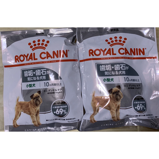 ロイヤルカナン(ROYAL CANIN)のロイヤルカナン　歯垢、歯石が気になる小型犬　試供品50g×2袋(犬)