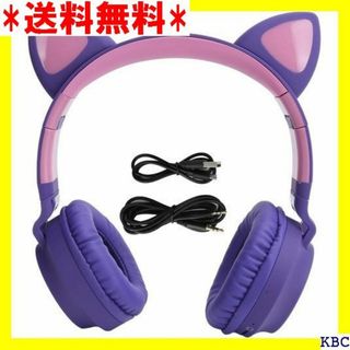 3D LED付き猫耳ヘッドホンコンパクトで軽量なサポートス purple 118